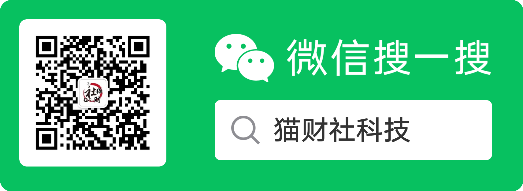 联系方式